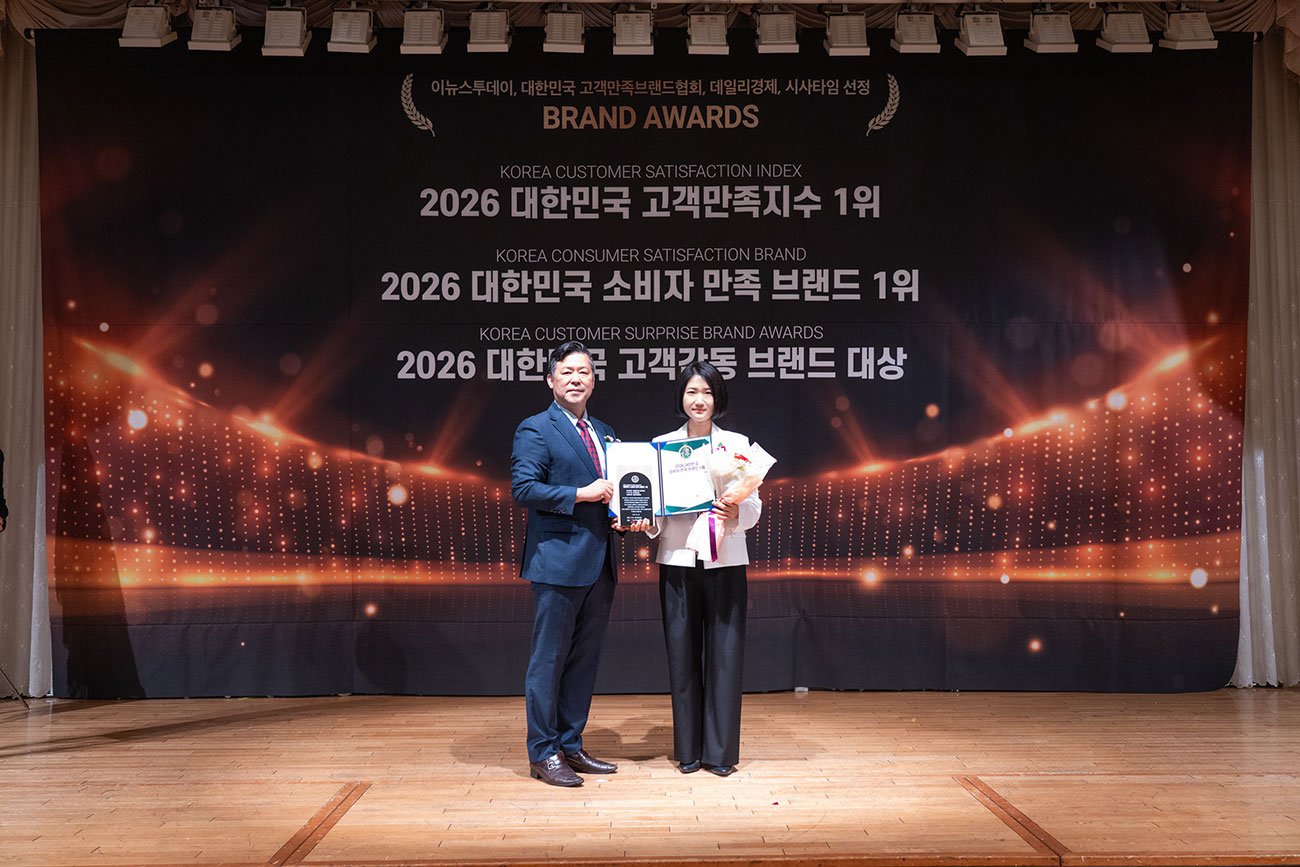 홈페이지_홍보센터_1300.jpg